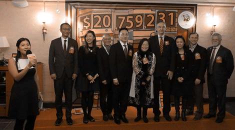 Charity Sponsorship